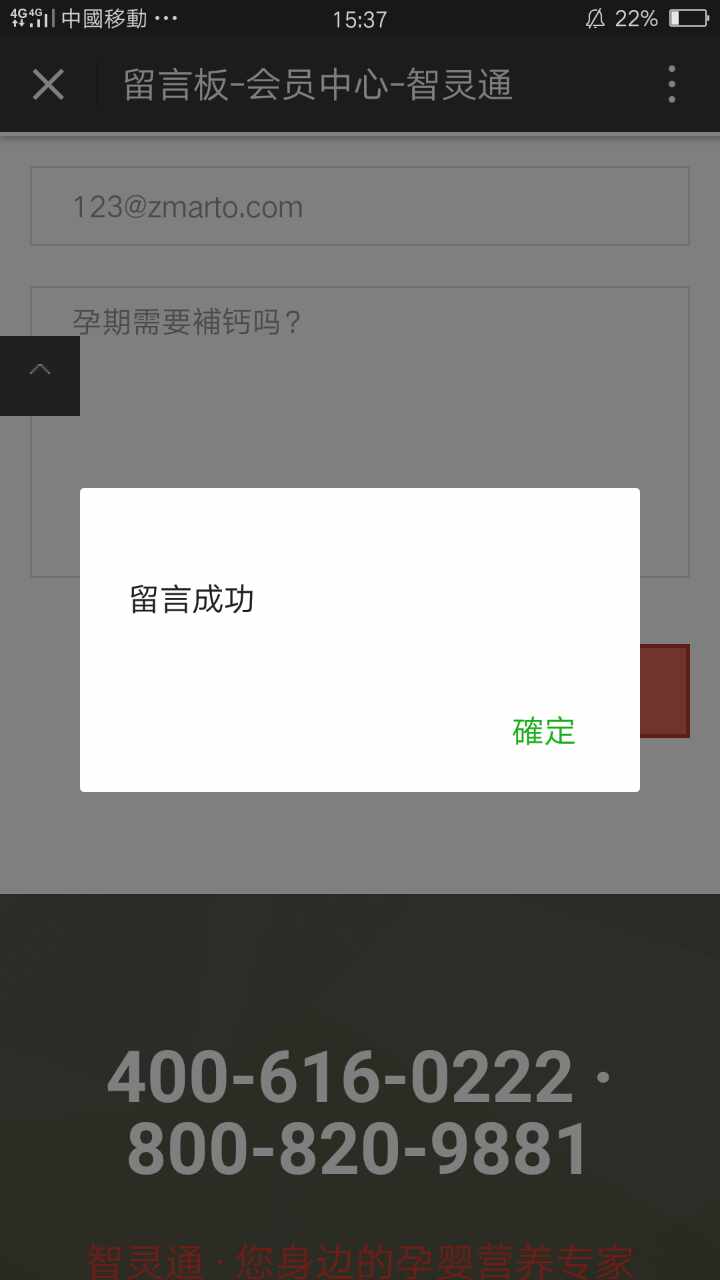 1201604734.jpg